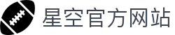 星空(中国)xingkong·官方网站